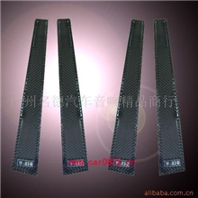 汽车用品供应奔驰W210等车型真碳纤中柱饰品