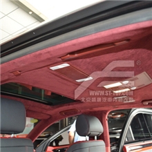 【12.12】奥迪A8L全车内饰改红色案例