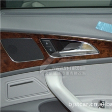 2012款奥迪A6L内饰件（8件套）桃木制作
