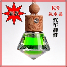 182K9水晶汽车香水挂件后视镜挂饰车挂车内装饰品淘宝一件代发
