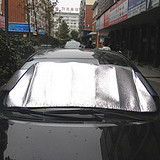 厂家汽车用品雪挡遮阳挡前太阳挡