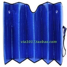 独家特大号蓝色双层汽泡遮阳挡太阳挡前后挡