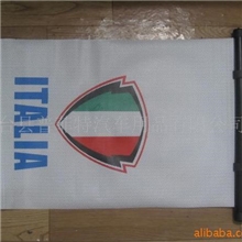 供应卷帘太阳档