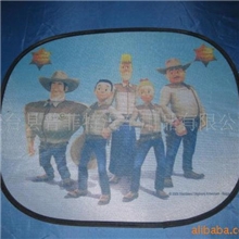 供应汽车太阳档,车用太阳挡