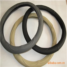 沃安汽车方向盘套专业生产磨砂皮汽车把套量大从优