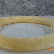 最低批发价！毛毛绒方向盘套058仅售5元！！！