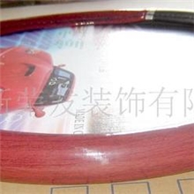 供应汽车方向盘套