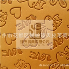 可爱兔子压变革