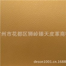 皮球纹珍珠鱼手袋革真皮钱包女包