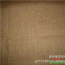 新申集团供应箱包,沙发等家居用四经单纬平纹亚麻棉交织帆布
