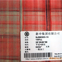 亚麻布具有天然、时尚、环保、舒适等特点，代表未来面料的趋势