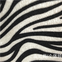 供应植绒布、仿马毛面料、印花豹纹、斑马纹植绒、沙发植绒布
