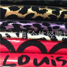 厂家直销现货供应植绒布、印花植绒、pu植绒、植绒豹纹