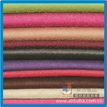 厂家直销弹力经编麂皮绒沙发套专用面料麂皮绒KSJP014