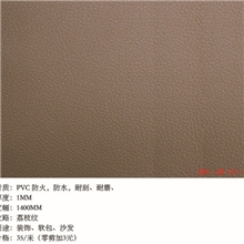 深圳软包材料皮革大全.全而精致装饰软包专用皮革