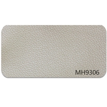 热卖荔枝纹PVC皮革纹路清晰颜色齐全酒店KTV装饰首选