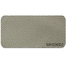 环保阻燃PVC装饰皮革防火防水耐磨颜色纹路齐全荔枝纹