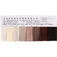 金舞台镜面革PU皮革仿皮布料纯色手工装面料