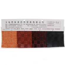 精品/服装辅料布料/纯色皮革PU皮革面料颜色最全/软皮