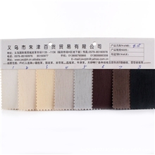 皮革面料颜色最全/软皮/服装辅料布料/纯色皮革PU