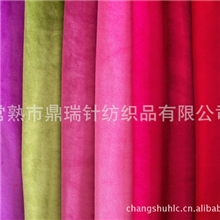 专业生产仿棉天鹅绒，可替代棉天鹅绒，手感柔软，绒面好