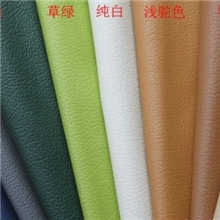 人造革皮革面料硬包软包面料沙发汽车装饰面料半pu大荔枝纹特价
