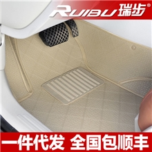 瑞步品牌丰田本田大众汽车专用大包围最服帖的全包围热批中