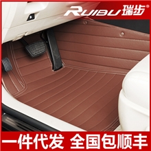 瑞步汽车脚垫英菲尼迪FX级EX级G级M系荣威350比亚迪G6大包围