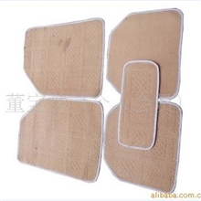 支付宝混批超低价直销轿车通用亚麻汽车脚垫h