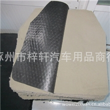 厂家低价供应通用型汽车脚垫尼龙地毯
