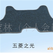 混批厂家低价武陵之光面包系列汽车地毯脚垫样e