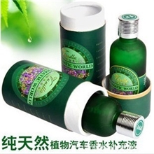 50毫升香水补充液/香水补充液/香草香素