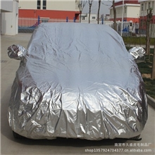 批发铝膜定做各种汽车车衣车罩防晒罩防雨罩一件代发