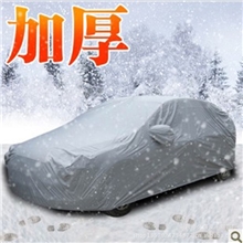 车衣厂家批发车衣车罩棉绒加厚防冻防水汽车罩防尘罩一件代发