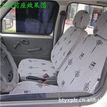 厂家座套批发：各种面包加厚i亚麻座套批发，价格低质量好