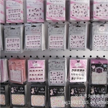 指甲贴美甲贴纸立体贴花仿干花指甲贴3D立体环保厂家混批