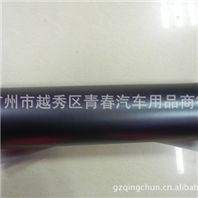 汽车灯膜汽车尾灯膜磨砂黑贴纸熏黑灯膜40CMX30米