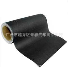 闪点大灯膜闪点灯膜闪点发光车灯改色膜汽车灯膜发光改色灯膜