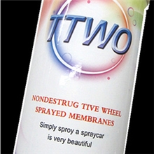 ttwo汽车轮毂喷漆膜汽车喷膜可撕贴膜轮毂改色膜中网喷漆膜