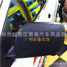 2012年汽车改色膜猫眼改色膜珠光改色膜闪点改色膜车身改色膜