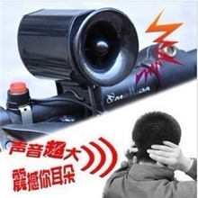 JY142喇叭自行车喇叭自行车铃超大声音电子喇叭单车喇叭