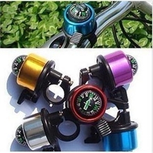 酷跑指南针车铃/铃铛/自行车/山地车/公路车/铝合金铃铛/七彩
