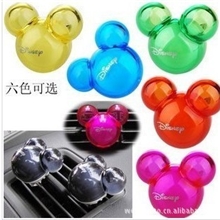 汽车出风口香水汽车香水车载风口香水对装