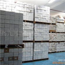 做你自己的汽车膜品牌，成本至降低50%质量更有保障付款链接