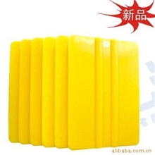 双刀刮板、汽车膜/隔热膜/建筑膜/太阳膜/防爆膜、贴膜工具