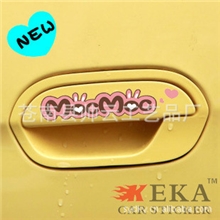N-136汽车贴纸拉手贴拉花摩丝娃娃mocmoc把手贴4张套单张价