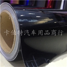 厂家直销汽车全景天窗车顶膜改色膜车顶膜1.35宽黑色天窗膜