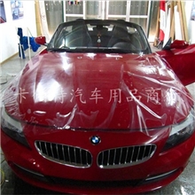 厂家直销车身改色膜透明车衣隐形车衣透明膜防划伤1.52宽