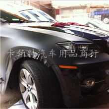 厂家直销车身改色膜亚光膜黑色带导气层车身膜1.52宽