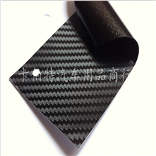 厂家直销3D碳纤纸车身贴碳纤纸改色纸装饰贴纸黑色带导气层